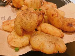 -高佳庄·舟山海鲜(海景旗舰店)