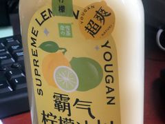 -奈雪的茶(东原悦荟店)