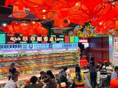 -大芊金重庆串串火锅(南京路店)
