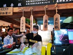 大堂-弄堂咪道-饭香·面香·馄饨香(钦州北路田尚坊店)
