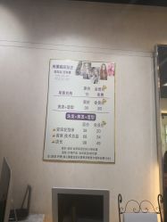 -雅典娜造型
