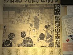 -沪水焙煎室(淡水路店)