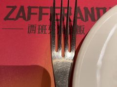 -ZAFFERANO西班牙海鲜饭(上海首店)