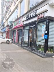 -锦尚名仕Hair Salon