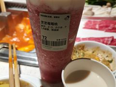 -海底捞火锅(曼巴特广场店)