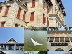 -厦门大学(思明校区)