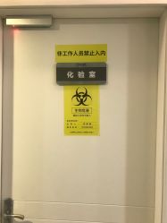 -北京炫美医疗美容