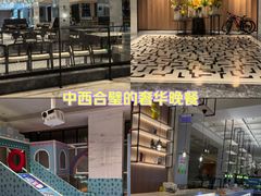 -南美水疗(七莘路店)