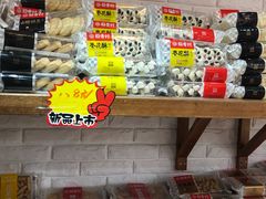 零售区-稻香村(文殊院旗舰店)