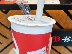 -书亦烧仙草(印象汇都市店)
