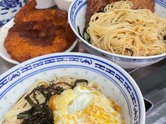 -大时代美食面馆