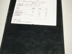 账单-胡大饭馆 24h(簋街总店)