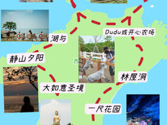 -西山风景区
