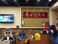 -赵记传承·中国甜品(福州总店)