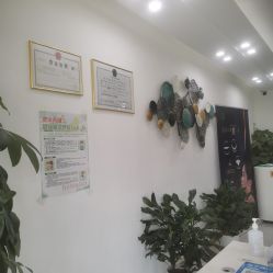 -南昌臻爱医疗美容