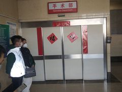 -天津医科大学第二医院