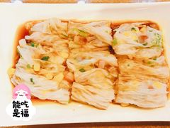-蓝记茶餐厅(勒泰店)