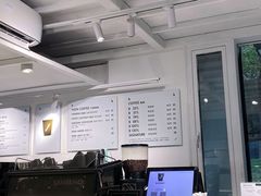 咖啡名称好特别-BLATAGE COFFEE