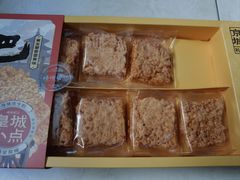 -捶糖帮·手工酥糖(前门二店)