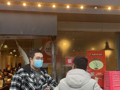 -陈眼镜火锅(总店)