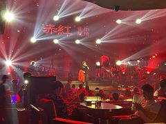 -赤红音乐现场(浦东金桥路店)