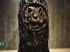 -乐山乌木文化博览苑