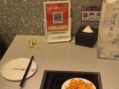 -林溪晚亭脆皮烤鱼(藁城店)