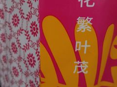 -优衣库(天津天河城店)