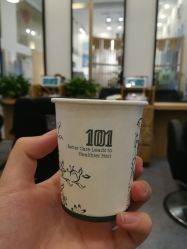 -章光101防脱养发荟