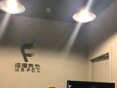-Mr.Fox狐狸先生超级密室(南山店)