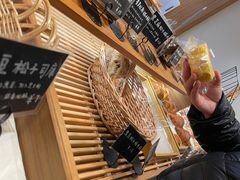 -慢熟面包店bud bread(孩儿巷店)