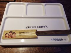 -三个蒙古大叔羊肉串(大宁店)