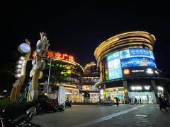 -大鹏佳兆业广场