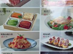 -黑窑厂糖油饼烤鸭·清真菜(旗舰店)