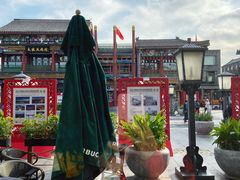 -星巴克臻选(北京前门大街店)
