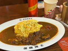 -伽喱博士 Dr.CURRY咖喱饭(太阳宫咖喱店)