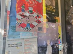-黑胶星球(华发中城商都店)
