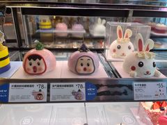 -巴黎贝甜(五道口店)