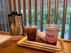 -无印良品餐堂 MUJI Diner(成都太古里店)
