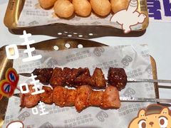 -蛙来哒(龙华壹方天地店)