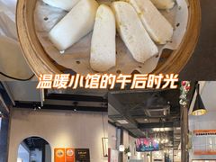 -乔街深夜食堂·小龙虾·高压锅生蚝(杭州总店)