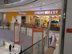 -圆融购物中心(南天成路店)