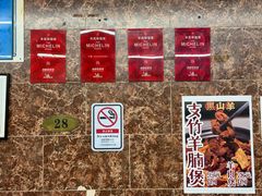 -海鲜街菜馆(海珠南路店)