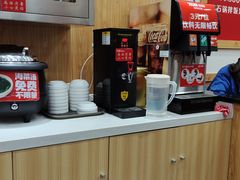 自助取餐区-米村拌饭(南京万达茂店)