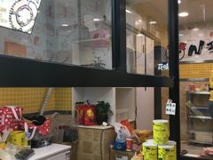 -N多寿司(同曦假日百货店)
