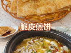 -有家·酸汤鱼(土门店)