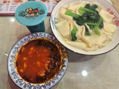 -大嘻咹biangbiang面(历史博物馆店)