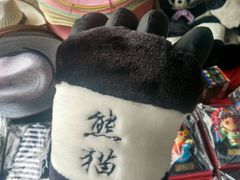 -梁记肥肠粉(宽窄巷子店)