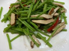 -老吉士(环贸iapm店)