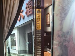 -东口码头·烧鸽子·鱼头泡饼·地方菜(金鹰悦城店)